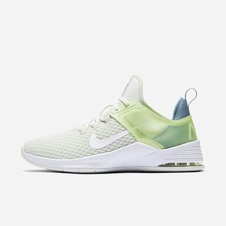 Tenisi Nike Air Max Bella TR 2 Dama Albi | FBJE-67412